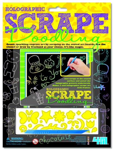 Δημιουργίες Ζωγραφικής Ολογράμματα