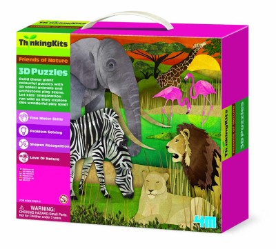 3D Παζλ Δαπέδου - Σαφάρι